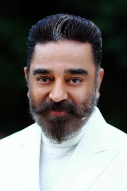 Profile of Kamal Haasan