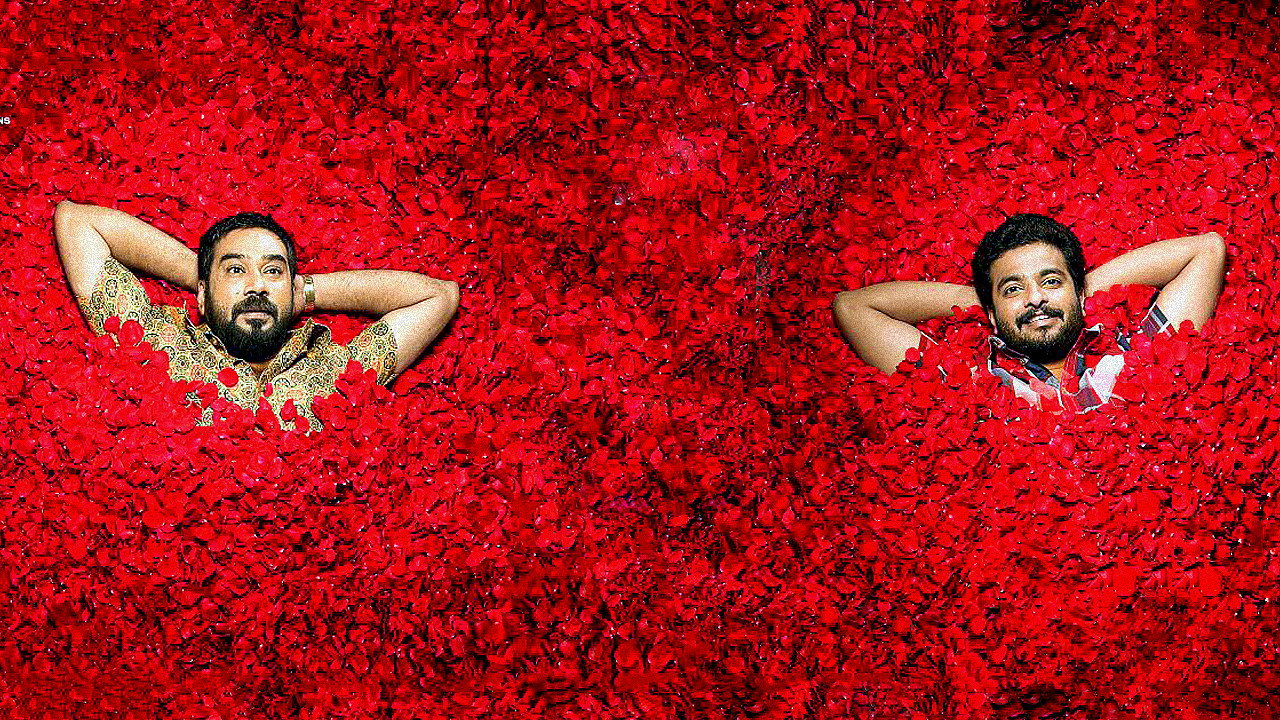 Movie backdrop