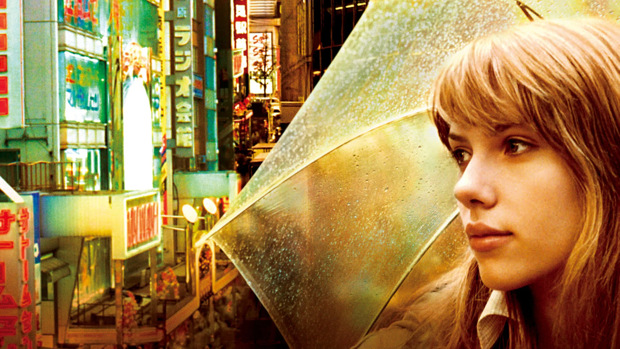 Movie backdrop