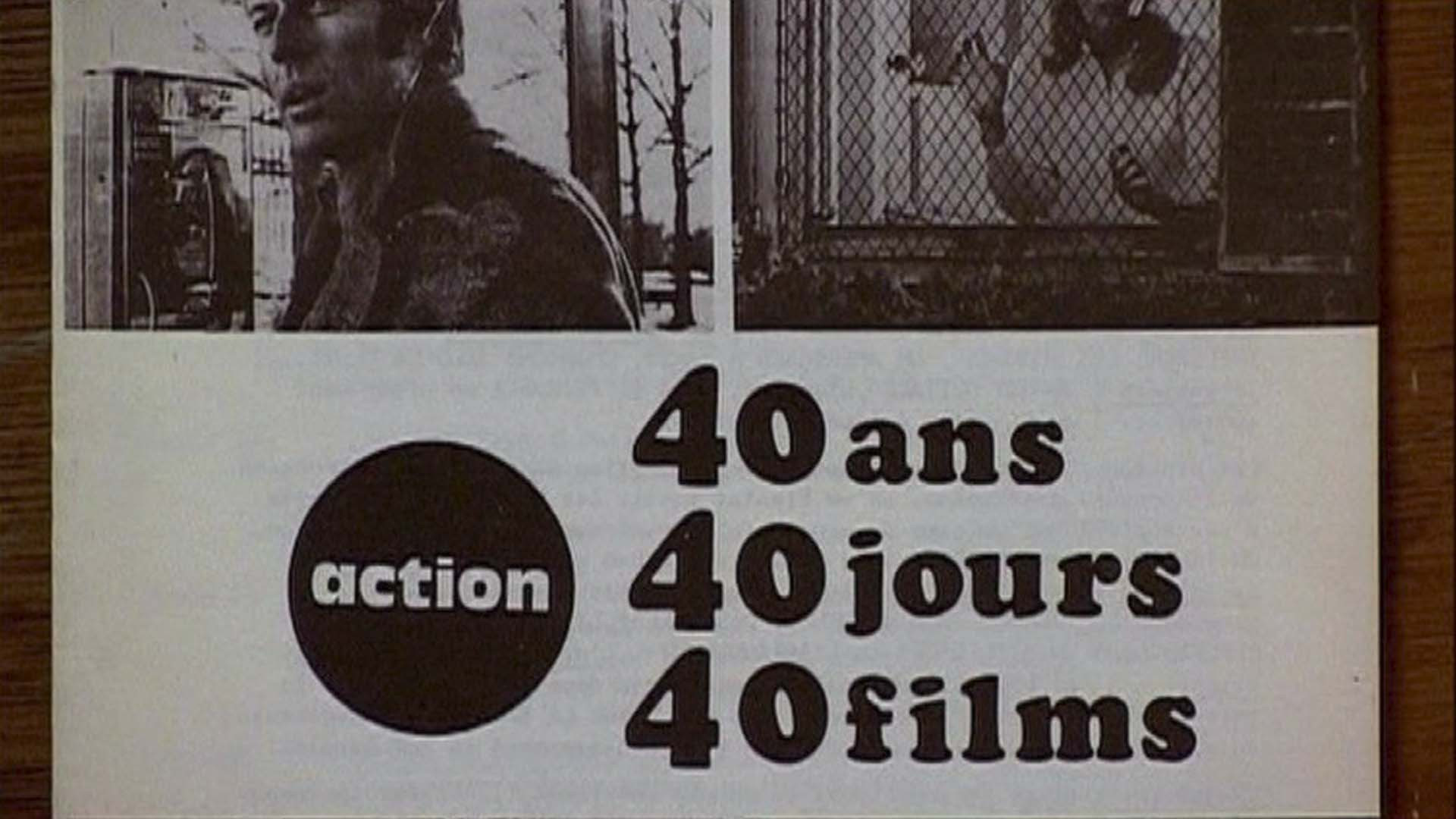 Movie backdrop