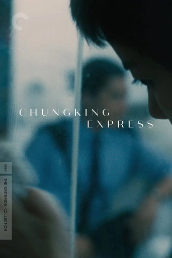 Moving Pictures: Chungking Express poster
