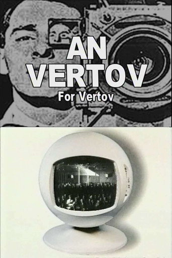 For Vertov poster