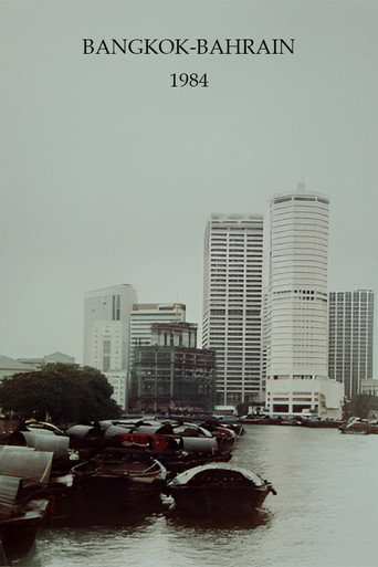 Bangkok-Bahrain poster
