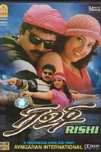 Rishi poster