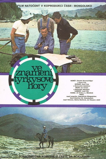 Focusing on the Turquoise Mountain poster