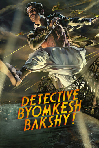 Detective Byomkesh Bakshy! poster