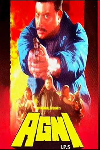 Police Story poster