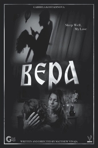 Vera poster