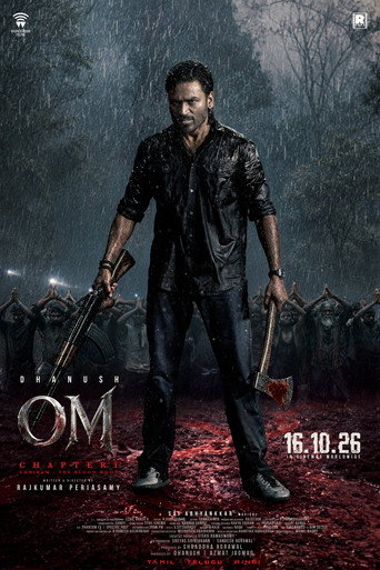 OM Chapter 1 poster