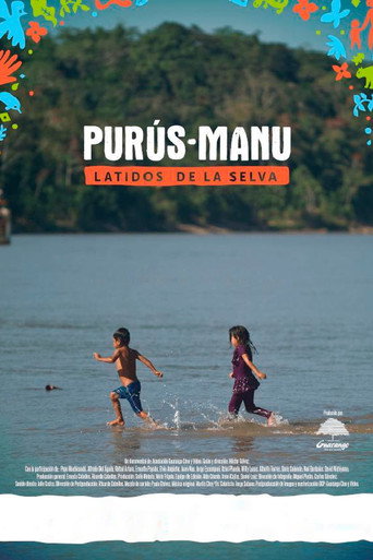 Purús-Manu: Latidos de la selva poster