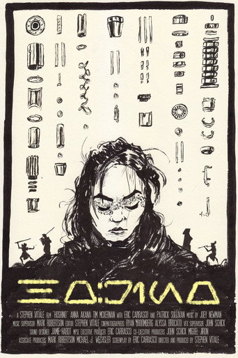 Hoshino poster