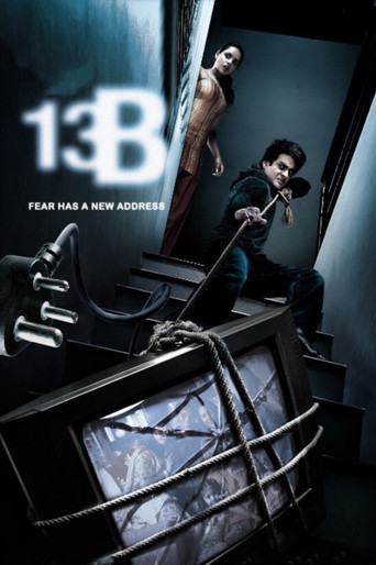 Yavarum Nalam poster