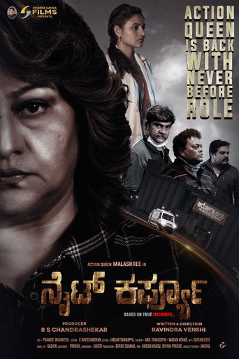 Night Curfew poster