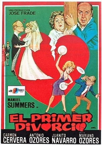El primer divorcio poster