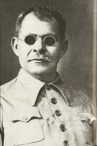Cego Aderaldo - O Cantador e o Mito poster