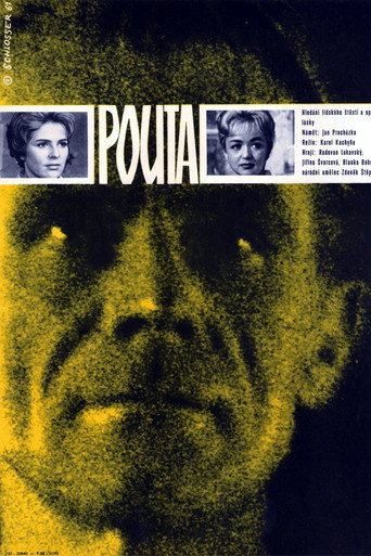 Pouta poster