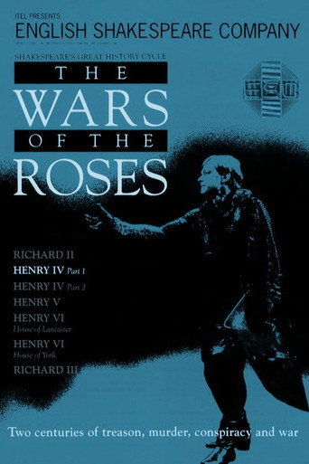Henry IV: Part 1 poster