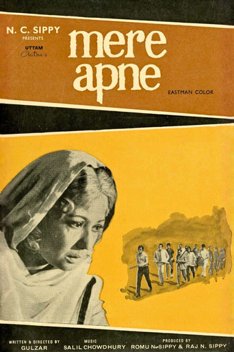 Mere Apne poster