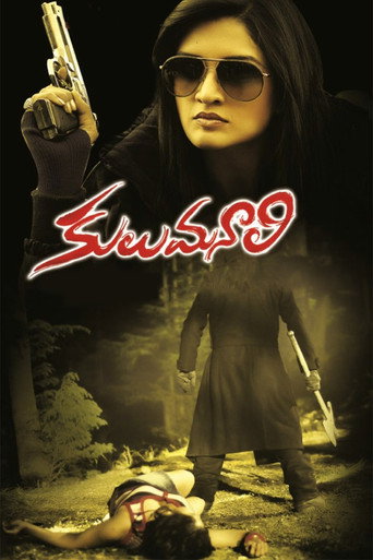 Kulu Manali poster