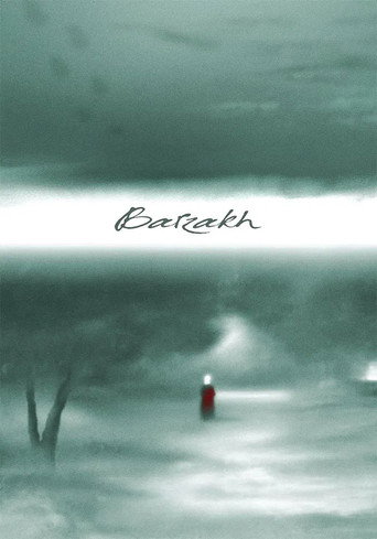 Barzakh poster