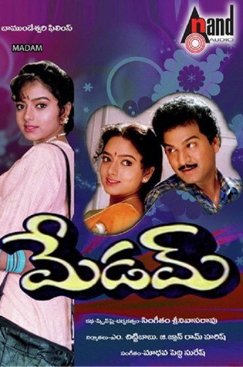 Madam poster