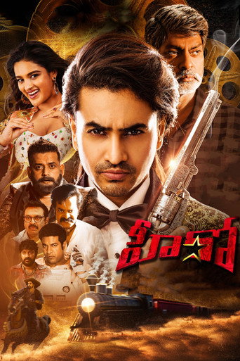 Hero poster