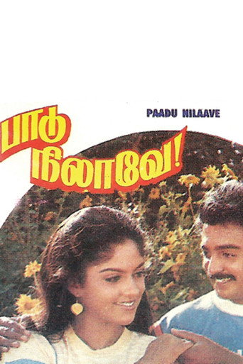 Paadu Nilave poster