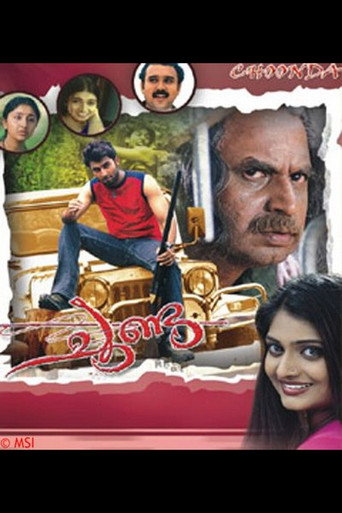 Choonda poster
