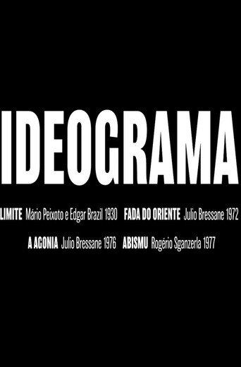 Ideogram poster