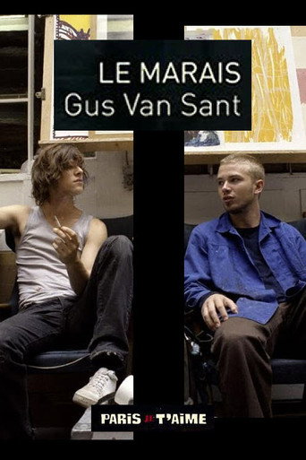 Le Marais poster