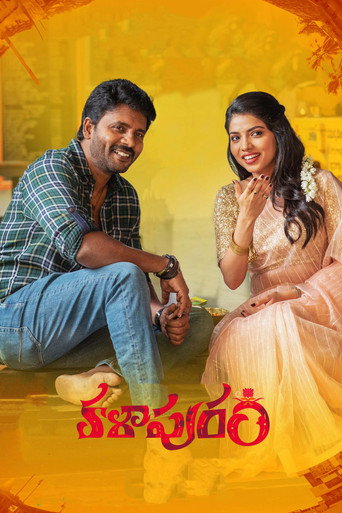 Kalapuram poster