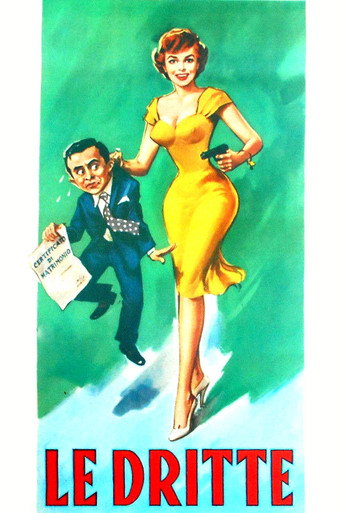 The Third poster