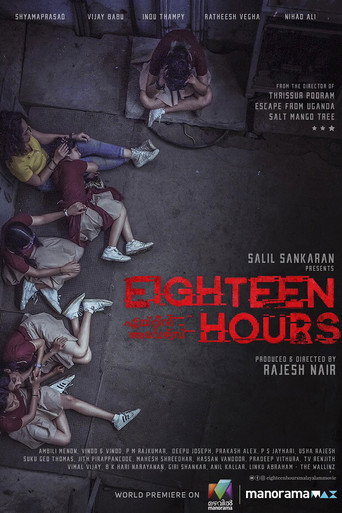 Eighteen Hours poster