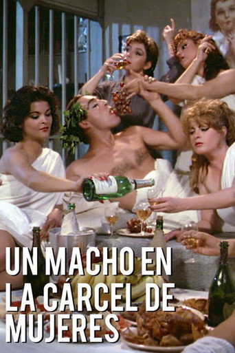 El Macho in a Women's Prison poster