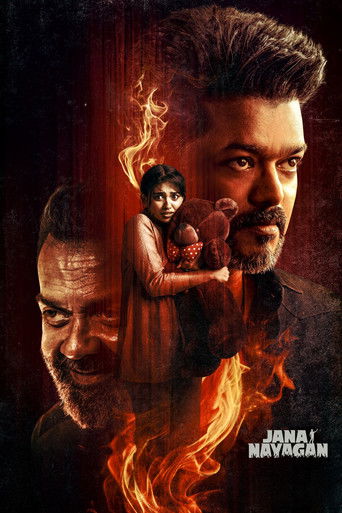 Jana Nayagan poster