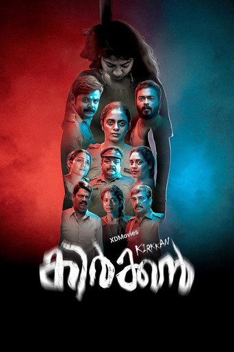 Kirkkan poster