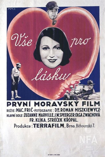 All for love poster