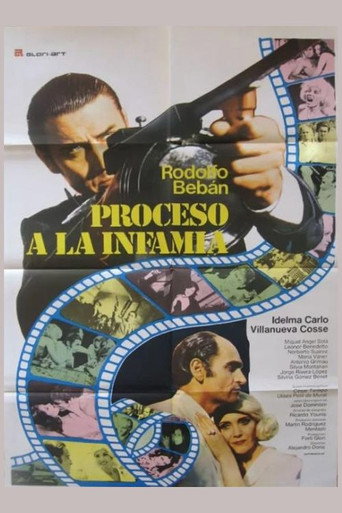 Proceso a la infamia poster