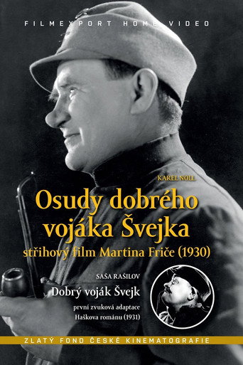 The Good Soldier Schweik poster