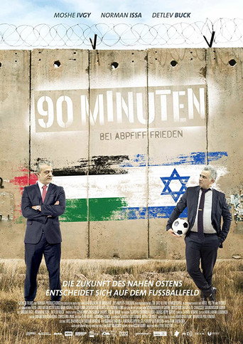 The 90 Minute War poster