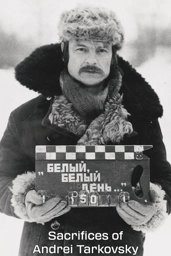 Sacrifices of Andrei Tarkovsky poster