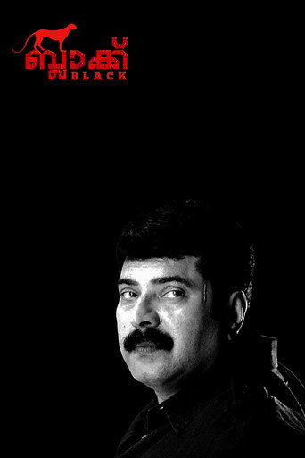 Black poster