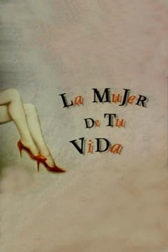 La mujer inesperada poster