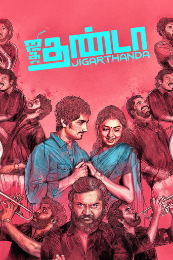 Jigarthanda poster