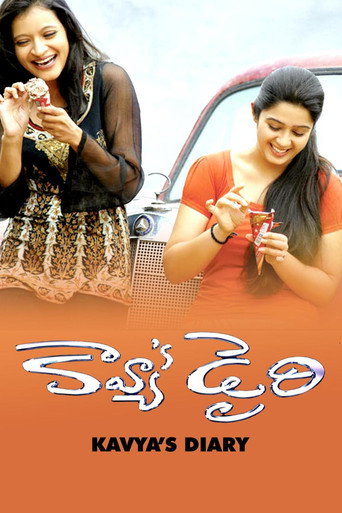 Kavya's Diary poster