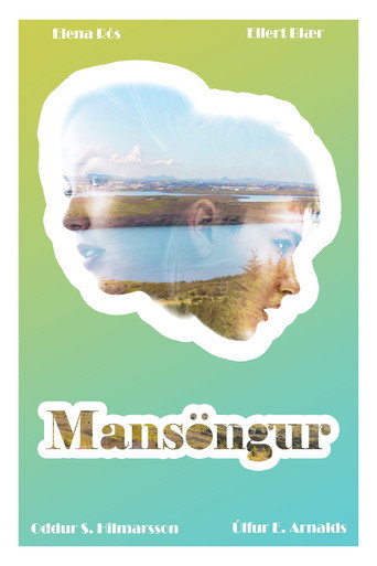 A Lovesong poster