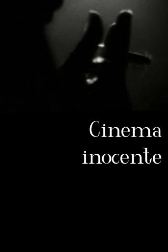 Naive Cinema poster