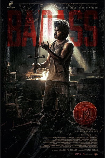 Leo poster
