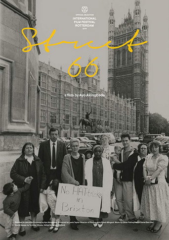 Street 66 poster
