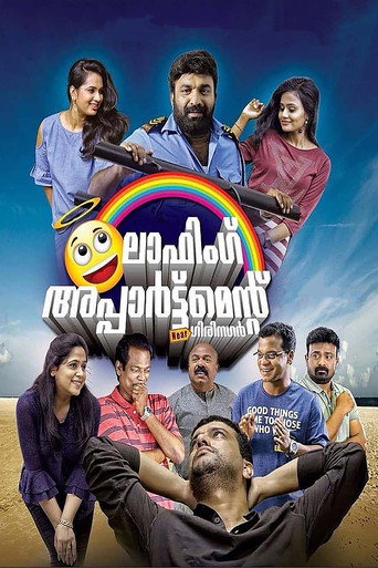 Laughing Apartment Near Girinagar poster